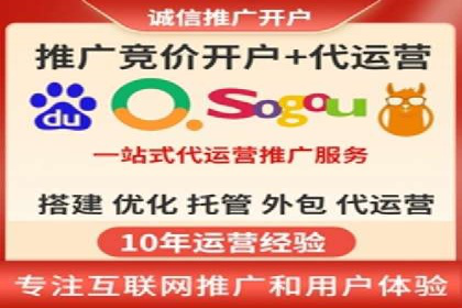 头条信息流内容创作攻略
